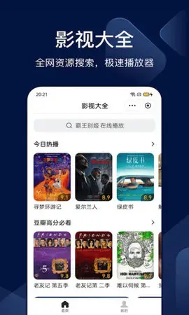 搜狗搜索（搜狗识图）