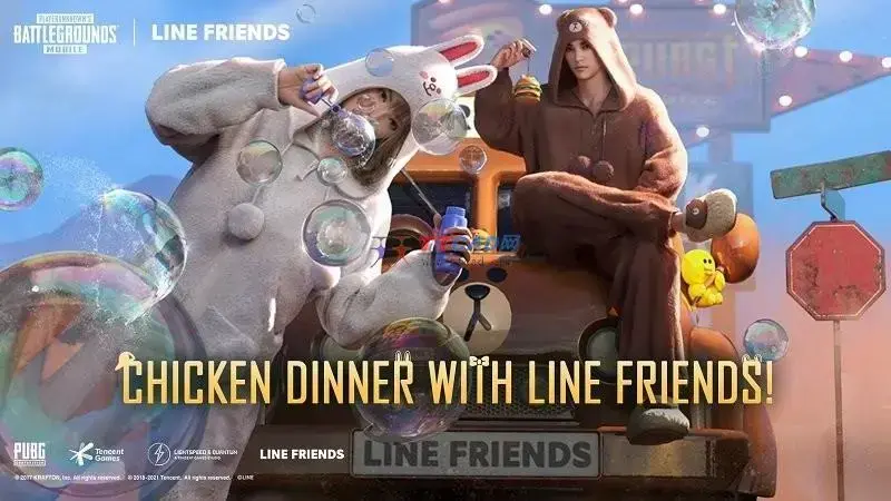 PUBGMOBILE测试服