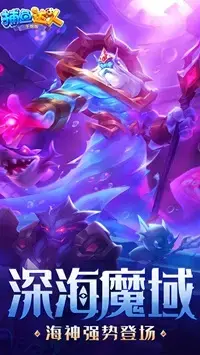 捕鱼达人千炮版2024版无限金币内置修改器 v5.0 捕鱼达人千炮版2024版无限金币内置修改器 v5.0