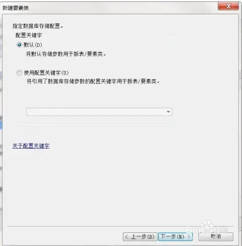 ArcGIS9.3 ArcGIS9.3