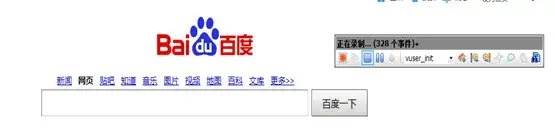 Loadrunner压力测试 V12.0 汉化2024版 Loadrunner压力测试 V12.0 汉化2024版