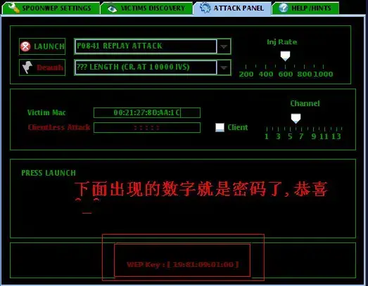 bt4正式版