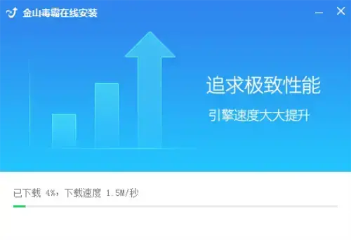 新毒霸悟空2020最新版 新毒霸悟空2020最新版