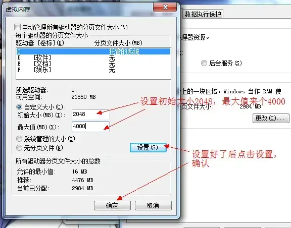 Adobe Photoshop CS6 64位绿色精简版