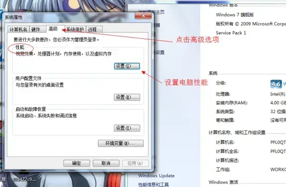 Adobe Photoshop CS6 64位绿色精简版