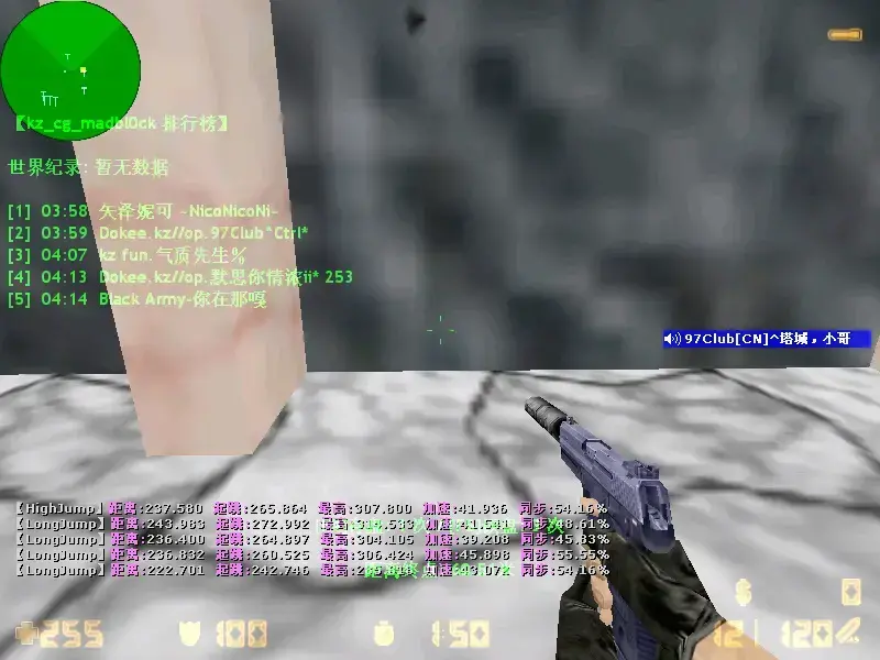 cs1.6跳跃脚本