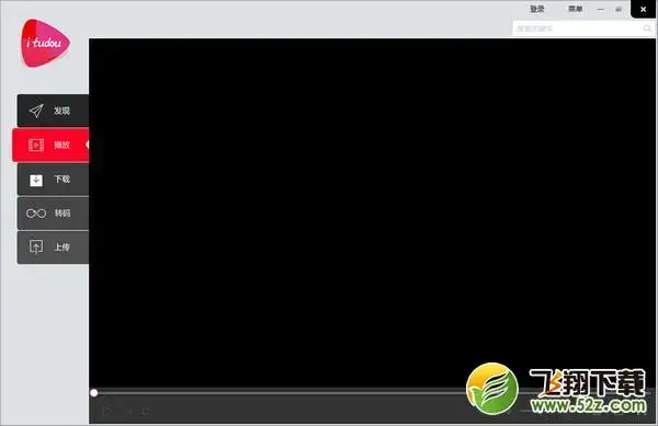 爱土豆V4.1.5.8032