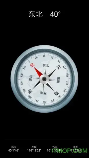 中国地图手机版2021