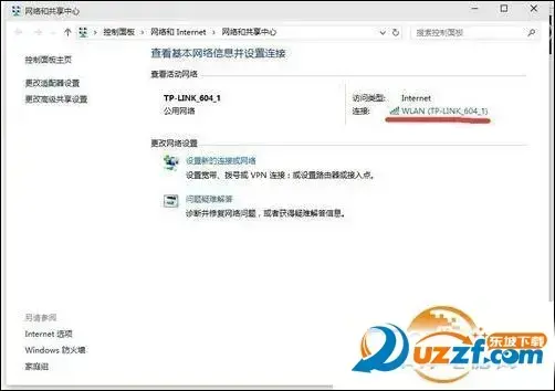 win10一周年正式版14393.969更新补丁 win10一周年正式版14393.969更新补丁