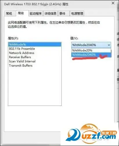 win10一周年正式版14393.969更新补丁 win10一周年正式版14393.969更新补丁
