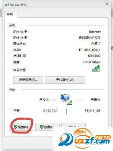 win10一周年正式版14393.969更新补丁 win10一周年正式版14393.969更新补丁