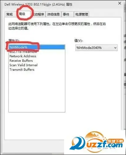 win10一周年正式版14393.969更新补丁 win10一周年正式版14393.969更新补丁