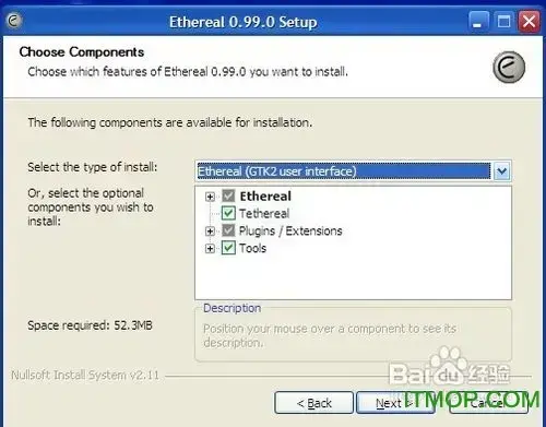 网络嗅探工具ethereal 网络嗅探工具ethereal
