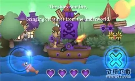 危险的水域V1.0.6安卓版
