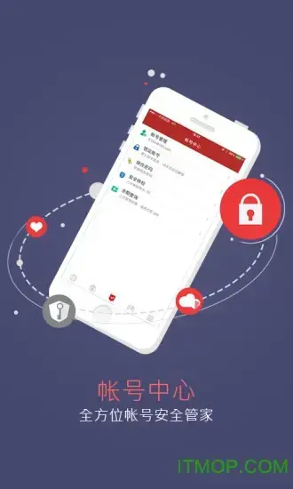 WOW魔兽手机将军令