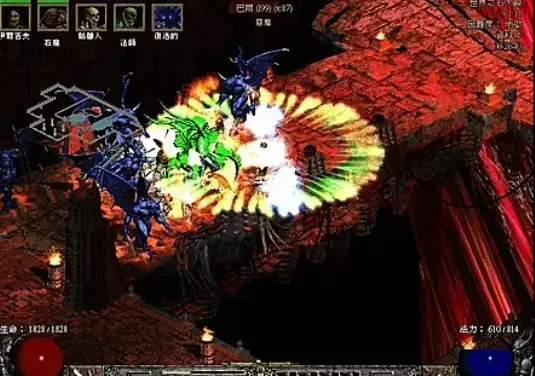 暗黑破坏神2毁灭之王硬盘版