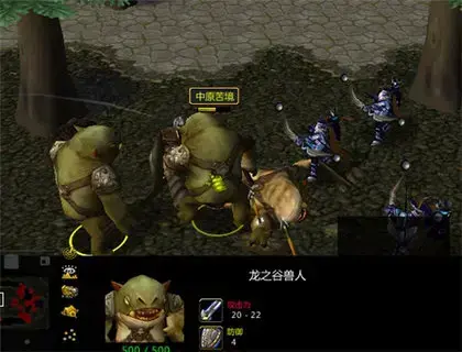 3c地图黄金版