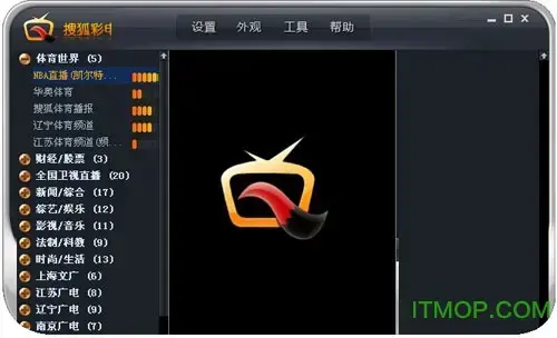 搜狐电视机客户端