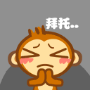 悠嘻猴表情包大全 悠嘻猴表情包大全