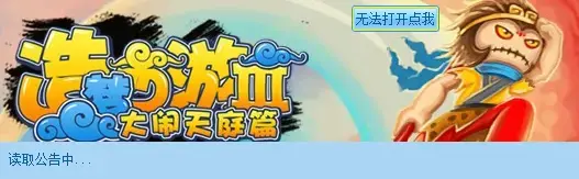 TGS造梦大师修改器