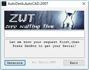 autocad2007注册机