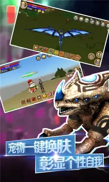 被尘封的故事中文版