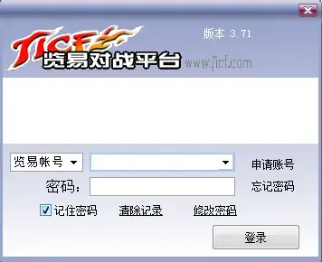 览易街机对战平台