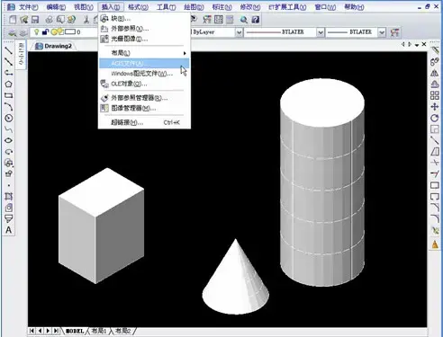 cad2008 64位完全汉化补丁