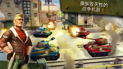 闪电部队内购2024版 闪电部队内购2024版