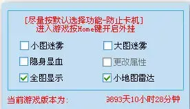 起凡小帮手
