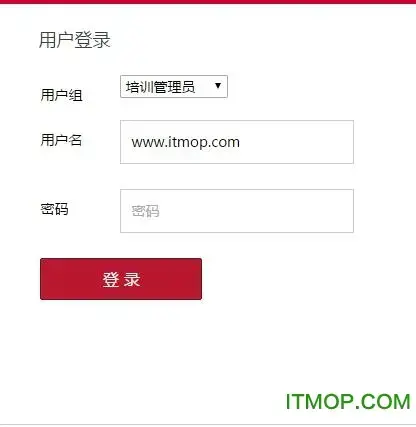 奥迪互动培训平台手机版
