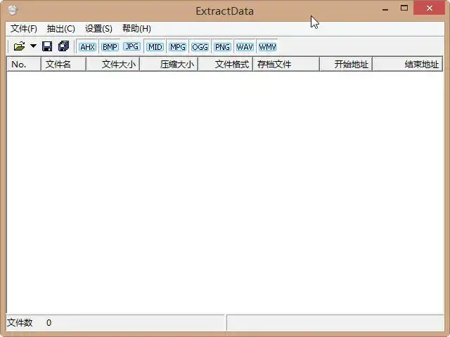 ExtractData