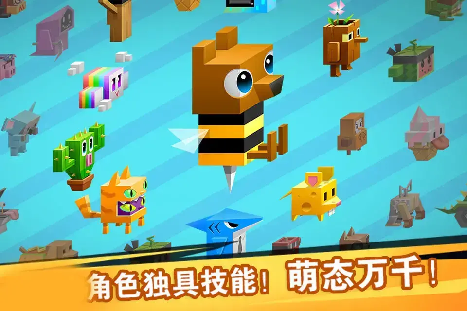 逃出实验室中文版