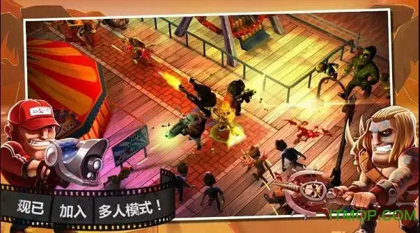 zombiewood无限金币版