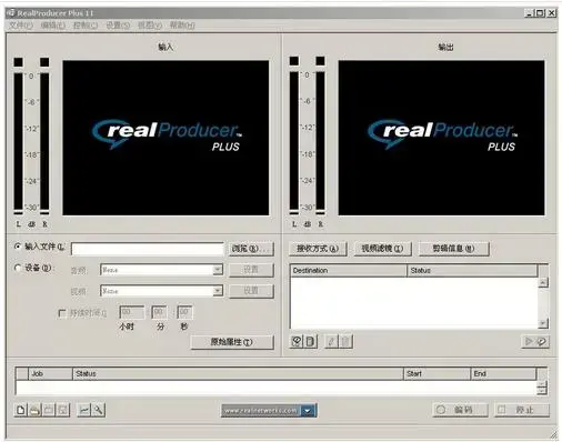 real producer