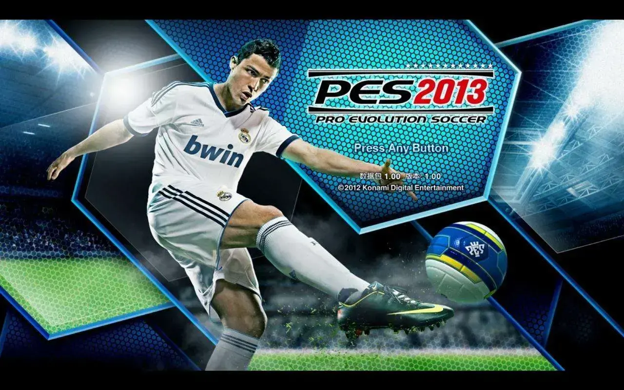 pes2013补丁