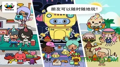 托卡世界完整版官方正版