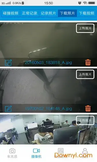 车无忌平台 车无忌平台