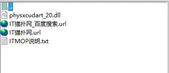 physxcudart_20.dll