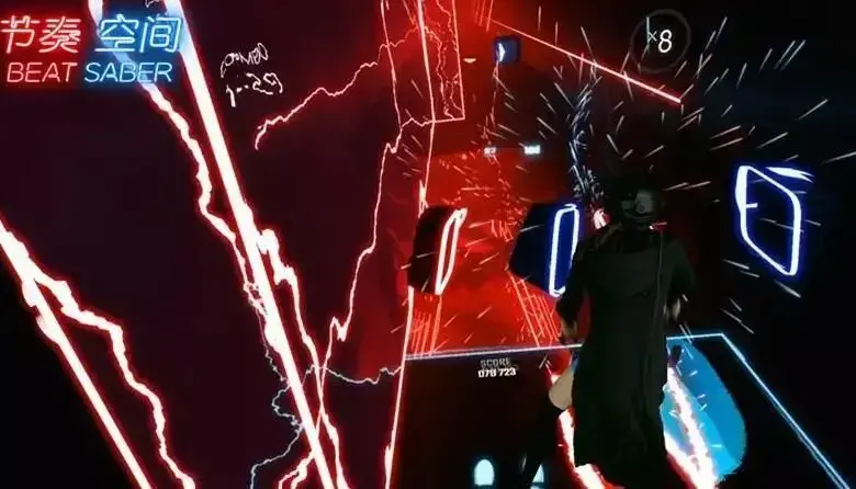 beat saber