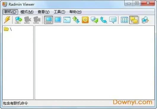 radmin影子版
