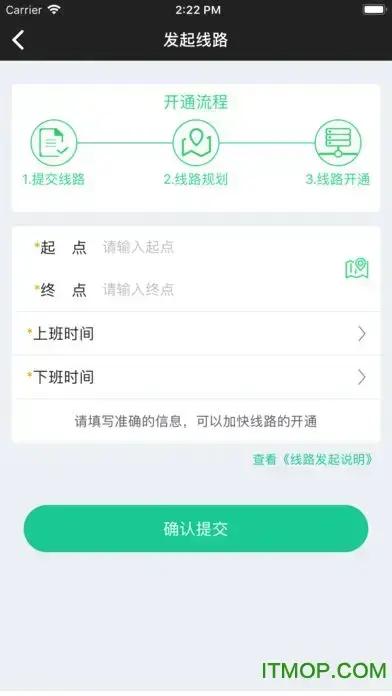 时光巴士网