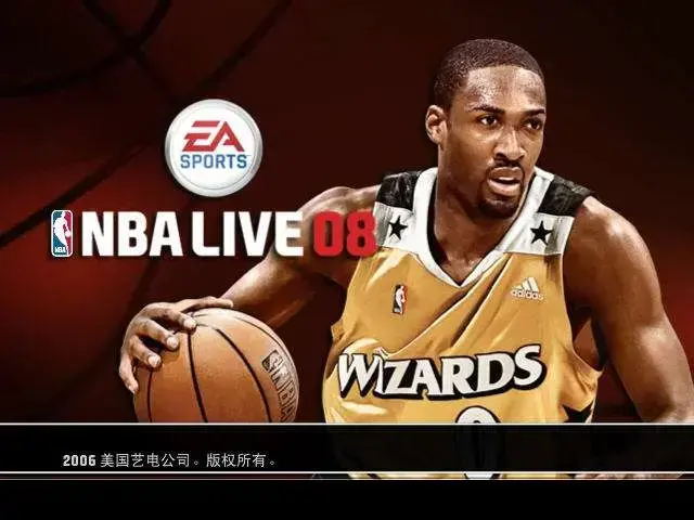 NBALIVE2008王朝模式修改器