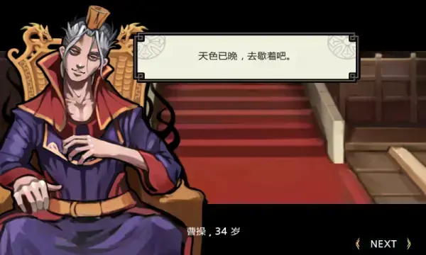 undead slayer汉化版