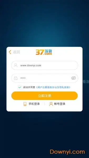 奇迹单机版最新版