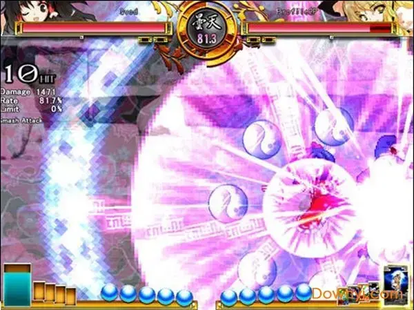 东方绯想天手机完整版