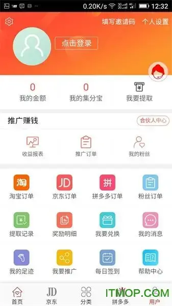 好评网