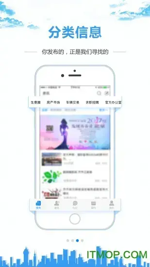 0452e齐齐哈尔百姓论坛网
