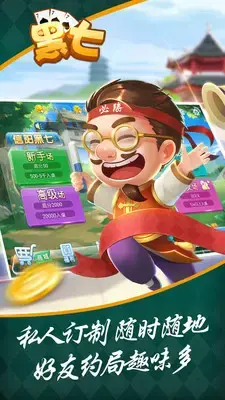 商都茶苑信阳黑七