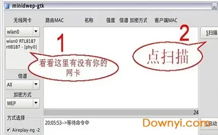 cdlinux